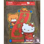 小公主日本精品♥HELLO KITTY凱蒂貓造型喜氣洋洋新年快樂喜彩平安幸福立體剪紙 新年必備 56604405