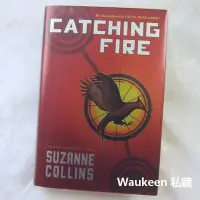 在飛比找Yahoo!奇摩拍賣優惠-飢餓遊戲星火燎原精裝版 Catching Fire The 