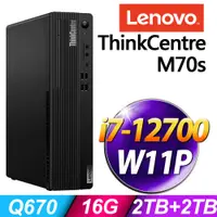 在飛比找PChome24h購物優惠-Lenovo ThinkCentre M70s (i7-12