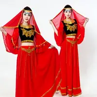 在飛比找樂天市場購物網優惠-新款新疆維吾爾族舞蹈表演服裝 女少數民族印度肚皮舞臺演出服裝
