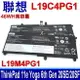 聯想 LENOVO L19C4PG1 電池 L19M4PG1 SB10T83124 SB10T83125 Thinkpad Yoga 11e 6th Gen 20SE/20SF