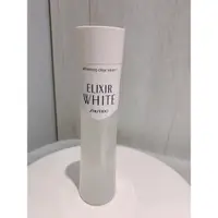 在飛比找蝦皮購物優惠-shiseido 資生堂 Elixir white 化妝水