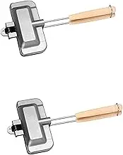 2X Hot Sandwich Maker, Hot Dog Toaster, Double-Sided Sandwich Baking Pan, Double Sided Frying Pan, Grilled Cheese Maker