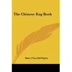 THE CHINESE RUG BOOK