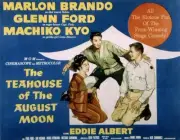 The Teahouse Of The August Moon Lobby Card Machiko Kyo Marlon - 1956 Old Photo