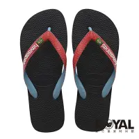 在飛比找蝦皮商城優惠-Havaianas 哈瓦仕 黑/紅/藍 跳色 拖鞋 男款 N