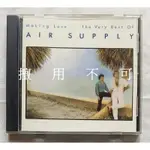 AIR SUPPLY 空中補給合唱團 MAKING LOVE....THE VERY BEST OF 歐洲版精選輯