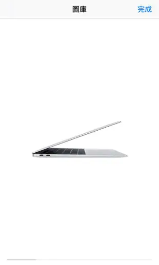 2018 MacBook Air 搭載Retina顯示器