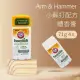 【ARM&HAMMER 鐵鎚】小蘇打配方體香膏(71g)x4入