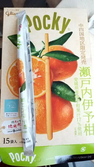 【阿肥的店】日本 大POCKY 草莓 葡萄 哈密瓜 抹茶 櫻桃 巧克力 伊予柑 東京甜酒 五郎島金時