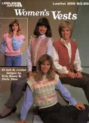 Women's Vests 10 Knit & Crochet Designs by Rosen & Sims Leaflet 295 NOS