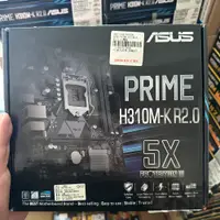 在飛比找蝦皮購物優惠-【降價降價】【全新】華碩 ASUS PRIME H310M-