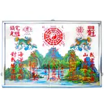 【吉祥開運坊】化煞/招財【耐用鋁框 超強回頭麒麟 化煞山海鎮 中型】開光 擇日