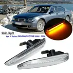 63137164757 適用於 BMW E65 E66 E67 2001-2008 透明的汽車側標記 LED 流動轉向信