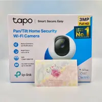 在飛比找蝦皮購物優惠-TP-Link Tapo C210 WiFi 無線智慧網路攝