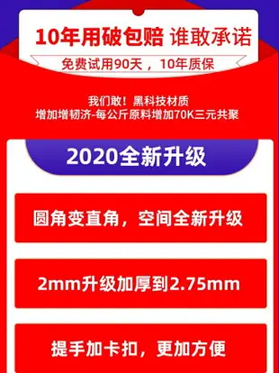 全透明收納箱 塑料箱特大號家用衣服被子箱烏龜缸 養魚養殖整理箱