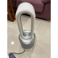 在飛比找蝦皮購物優惠-dyson HP03三合一無葉型風扇 冷暖功能 空氣清淨氣流