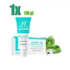 1x15G KIMCHI FACE CREAM FACIAL CREAM REMOVES BLEMISHES FRECKLES DARK SPOTS