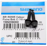 在飛比找露天拍賣優惠-SHIMANO BR-R9170/R8070/RS805/R