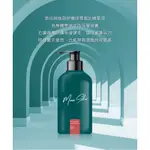 覓·肌乎 膚肌津身體乳液 250ML(奢華玫瑰、雪松薑氛、小白花黑醋栗、檸檬綠茶)