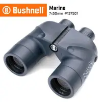 在飛比找ETMall東森購物網優惠-【美國 Bushnell 倍視能】Marine 航海系列 7