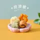 翠菓子-MIDO航空米果(經濟艙)(14gX36包)