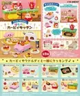 re-ment Kirby of the Stars Hungry Kirby Kitchen BOX product 8 types 8Individual