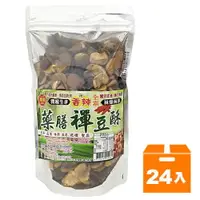 在飛比找樂天市場購物網優惠-皇品 藥膳禪豆酥-香辣 340g (24入)/箱【康鄰超市】