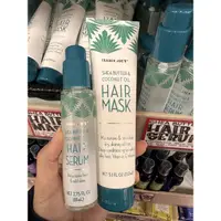 在飛比找蝦皮購物優惠-【小拓代購】 Trader Joe’s Hair Mask 