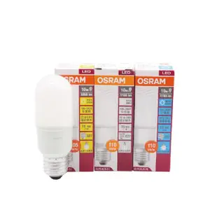 【Osram 歐司朗】10入組 LED燈泡 10W 白光 自然光 黃光 E27 全電壓 小晶靈 球泡燈 雪糕燈