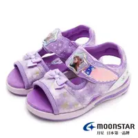 在飛比找momo購物網優惠-【MOONSTAR 月星】童鞋迪士尼冰雪奇緣電燈涼鞋(紫)