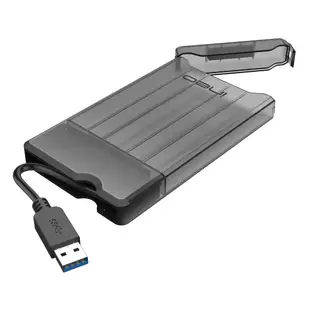 Ineo USB3.0 2.5吋硬碟外接轉接線/外接盒 T2573白/灰(台灣公司貨)