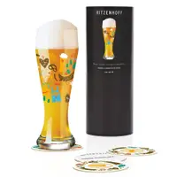 在飛比找蝦皮商城優惠-【德國 RITZENHOFF】 WEIZEN 小麥胖胖啤酒杯