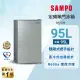 SAMPO聲寶 95L 1級單門電冰箱 SR-C09 含基本安裝+舊機回收