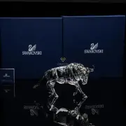 SWAROVSKI Figurine Gnu 933662