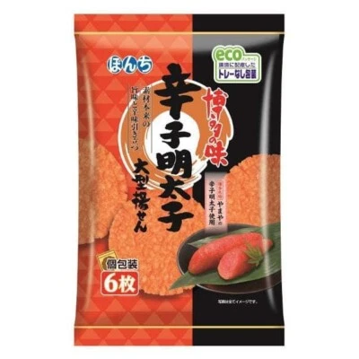Fried Rice cracker Spicy cod roe flavor Mentai 6 pcs Bonchi from Japan