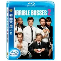 在飛比找PChome商店街優惠-老闆不是人2 Horrible Bosses 2 藍光BD*