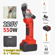 Sheep Goat Recharge 550W Shearing Machine Wool Shear Scissor Cutter Clipper Set