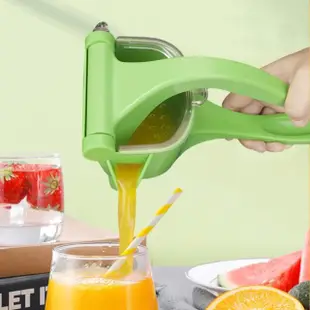 手壓果汁器(柳丁 檸檬 西柚 石榴 甘蔗 西瓜 易消化 新鮮果汁 榨汁機)