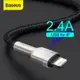 USB Cable for iPhone 12 Pro Max 2.4A Fast Charging Cable