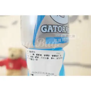 Gatorade 開特力 運動飲料 500ML 全美 NBA MLB 官方指定飲料 菲律賓【Sunny Buy】