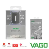 在飛比找momo購物網優惠-【VAGO】VAGO Z 旅行衣物輕巧微型真空收納機套組-黑