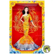 Barbie Collector Fan Bingbing Doll 2013 Mattel BCP97