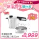 【德國Fissler】菲仕樂皇家健康快速4段式22cm/6L(業界最安全的壓力鍋 德國製造)