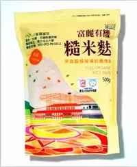 在飛比找PChome24h購物優惠-富麗有機糙米麩/糙米粉500G