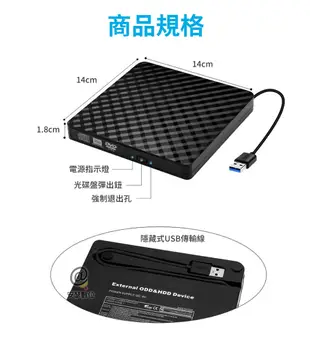 【Anra】USB 3.0 外接式 光碟機 【CD/DVD讀取燒錄】Combo機 燒錄機 適筆電桌電 (6.4折)