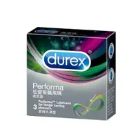 在飛比找PChome24h購物優惠-Durex杜蕾斯-飆風碼 保險套(3入)