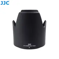 在飛比找蝦皮購物優惠-JJC LH-HA005 TAMRON 相機鏡頭遮光罩替代 