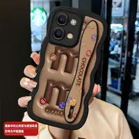 在飛比找ETMall東森購物網優惠-適用OPPOReno9手機殼新款OPPO女Reno8全包Re