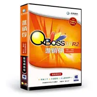 在飛比找momo購物網優惠-【QBoss】進銷存 3.0 R2(區域網路版)